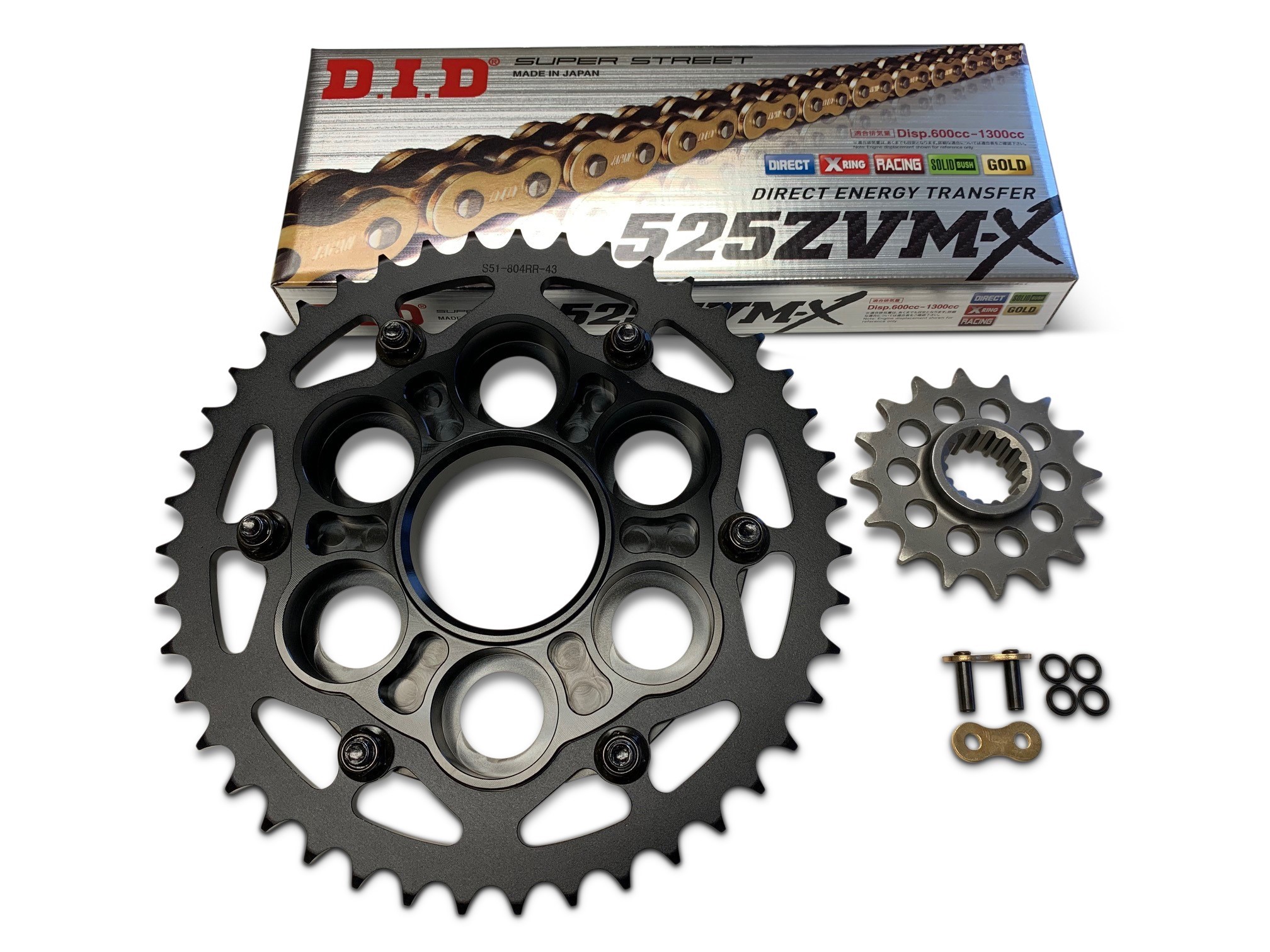 Parts :: Ducati :: V4 (18-24) :: Chain / Sprockets Parts :: Ducati :: V4 (18-24) :: Chain / Sprockets