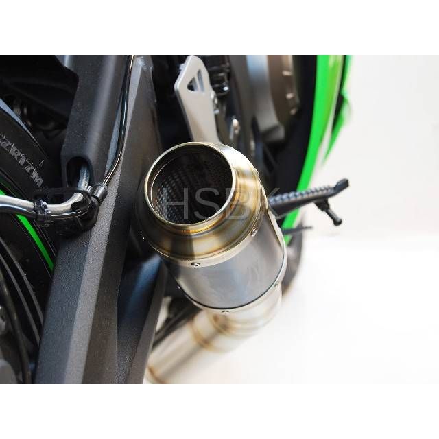 Parts Kawasaki Ninja ZX6R Exhaust Competition Werkes